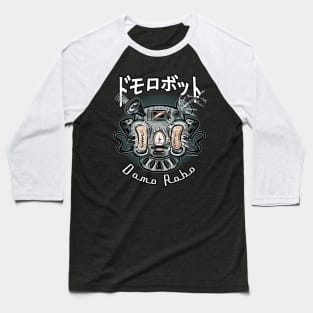 Domo Robo Baseball T-Shirt